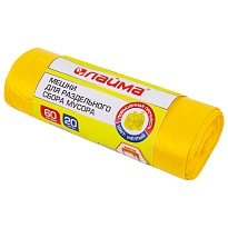 Мешки для мусора 60 л, желтые, в рулоне 20 шт., ПНД, 10 мкм, 680х580 мм, LAIMA, 606701 в Минске