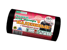 Мешки для мусора 180 л, ароматизированные, черные, в рулоне 25 шт., ПВД, 35 мкм, 1100х930 мм, НАДЕЖНЫЕ, 1802550 в Минске