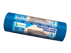 Мешки для мусора 60 л, синие, в рулоне 20 шт., ПНД, 7 мкм, 700х600 мм, MIRPACK Classik, 602051 в Минске Мешки для мусора 60 л, синие, в рулоне 20 шт., ПНД, 7 мкм, 700х600 мм, MIRPACK Classik, 602051 в Минске