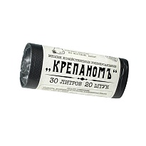 Мешки для мусора 30 л, черные, в рулоне 20 шт., ПНД, 7 мкм, 560х440 мм, Крепаномъ, 4607075710580 в Минске Мешки для мусора 30 л, черные, в рулоне 20 шт., ПНД, 7 мкм, 560х440 мм, Крепаномъ, 4607075710580 в Минске