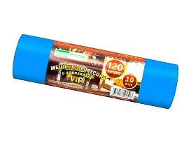 Мешки для мусора 120 л, с завязками, синие, в рулоне 10 шт., ПНД, 15 мкм, 800х750 мм, VIP, Z12010blue в Минске