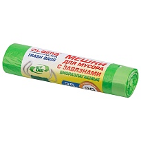 Мешки для мусора 35 л, биоразлагаемые с завязками, зеленые, в рулоне 20 шт., ПНД, 14 мкм, 600х500 мм, LAIMA ULTRA, 607688 в Минске