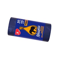 Мешки для мусора 50 л, синие, в рулоне 15 шт., ПВД, 24 мкм, 660х540 мм, Уфа Пак, МВ1519Ф (МВ 50-15ср) в Минске