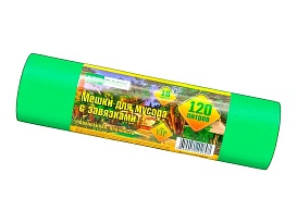 Мешки для мусора 120 л, с завязками, зеленые, в рулоне 10 шт., ПНД, 15 мкм, 800х750 мм, VIP, Z12010green в Минске