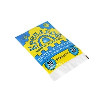 Мешки для мусора 30 л, с ручками, черные, в пачке 30 шт., ПНД, 9 мкм, 620х480 мм, Крепакоф, 4607075710177 в Минске