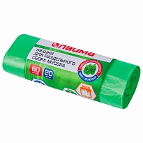 Мешки для мусора 60 л, зеленые, в рулоне 20 шт., ПНД, 10 мкм, 680х580 мм, LAIMA, 606704 в Минске