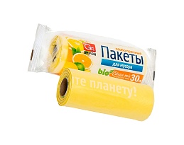 Мешки для мусора 35 л, ароматизированные, желтые, в рулоне 20 шт., ПНД, 12 мкм, 560х530 мм, GRIFON Цитрусовый Микс, 100-033 в Минске