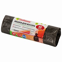Мешки для мусора 60 л, черные, в рулоне 20 шт., ПНД, 5 мкм, 650х570 мм, Любаша, 605331 в Минске