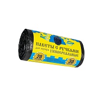 Мешки для мусора 20 л, с ручками, черные, в рулоне 30 шт., ПНД, 10 мкм, 550х440 мм, Крепакоф, 4607075710658 в Минске Мешки для мусора 20 л, с ручками, черные, в рулоне 30 шт., ПНД, 10 мкм, 550х440 мм, Крепакоф, 4607075710658 в Минске