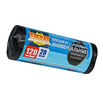 Мешки для мусора 120 л, с ушками, черные, в рулоне 20 шт., ПНД, 15 мкм, 1100х700 мм, Крепак, 4607075710368 в Минске