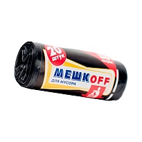 Мешки для мусора 30 л, черные, в рулоне 20 шт., ПНД, 9 мкм, 600х500 мм, МЕШКОFF, 1822 в Минске