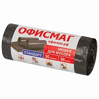 Мешки для мусора 30 л, черные, в рулоне 30 шт., ПНД, 8 мкм, 600х500 мм, Офисмаг, 601379 в Минске Мешки для мусора 30 л, черные, в рулоне 30 шт., ПНД, 8 мкм, 600х500 мм, Офисмаг, 601379 в Минске