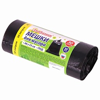 Мешки для мусора 30 л, черные, в рулоне 30 шт., ПНД, 7 мкм, 550х480 мм, Любаша, 608089 в Минске