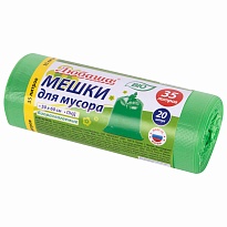 Мешки для мусора 35 л, биоразлагаемые с завязками, зеленые, в рулоне 20 шт., ПНД, 11 мкм, 600х500 мм, Любаша, 608098 в Минске