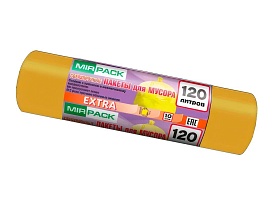 Мешки для мусора 120 л, биоразлагаемые, желтые, в рулоне 10 шт., ПНД, 14 мкм, 1100х700 мм, EXTRA, ex1201806 в Минске