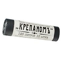 Мешки для мусора 120 л, черные, в рулоне 10 шт., ПНД, 12 мкм, 1030х660 мм, Крепаномъ, 4607075710573 в Минске