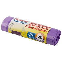 Мешки для мусора 35 л, с завязками, фиолетовые, в рулоне 20 шт., ПНД, 13 мкм, 600х500 мм, LAIMA ULTRA, 607685 в Минске Мешки для мусора 35 л, с завязками, фиолетовые, в рулоне 20 шт., ПНД, 13 мкм, 600х500 мм, LAIMA ULTRA, 607685 в Минске