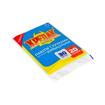 Мешки для мусора 20 л, с ручками, черные, в пачке 20 шт., ПНД, 10 мкм, 550х440 мм, Крепак, 4607075710023 в Минске