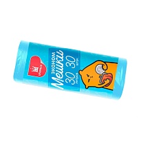 Мешки для мусора 30 л, синие, в рулоне 30 шт., ПНД, 5 мкм, 560х480 мм, Эконом, МЭ3841 (ПМ-30-30) в Минске Мешки для мусора 30 л, синие, в рулоне 30 шт., ПНД, 5 мкм, 560х480 мм, Эконом, МЭ3841 (ПМ-30-30) в Минске